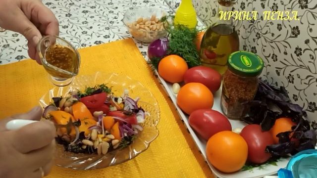 ОБЯЗАТЕЛЬНАЯ ЗАГОТОВКА НА ЗИМУ без варки!.\\САЛАТ НА ЗАВТРАК.\\ смотреть онлайн