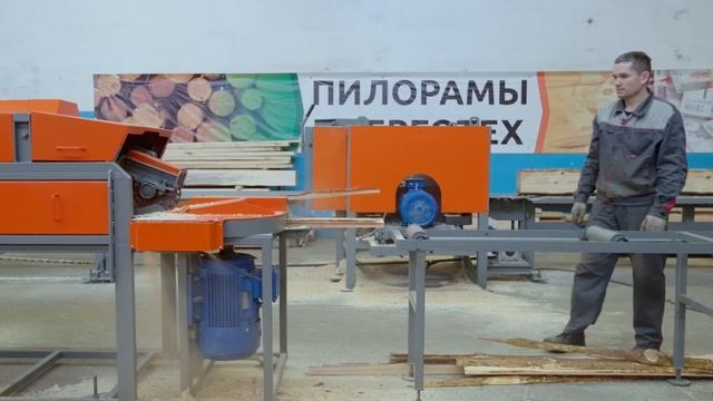 Станок Град 4 переработка горбыля смотреть онлайн