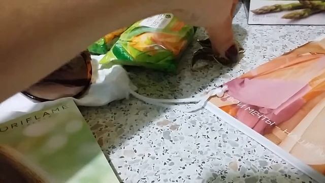 Мой заказ по 4 каталогу смотреть онлайн