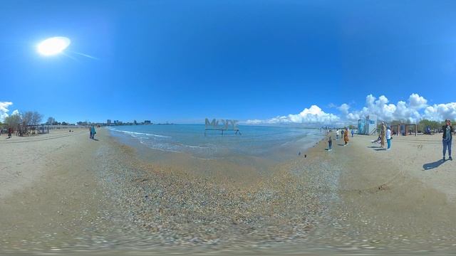 Море и пляж в Анапе весной - VR смотреть онлайн