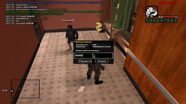 Выдача денег победителю 500.000$ на ADVANCE-RP RED от группы vk.com/arp_play №2 смотреть онлайн