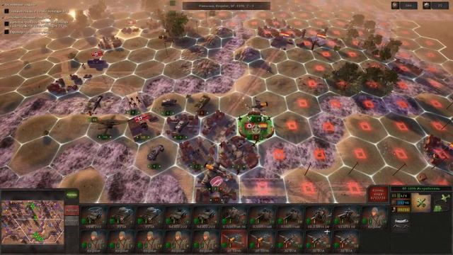 Panzer Strategy, обзор релизной версии. смотреть онлайн