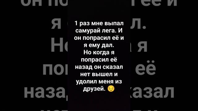не доверяй ни кому кроме своих блиских смотреть онлайн