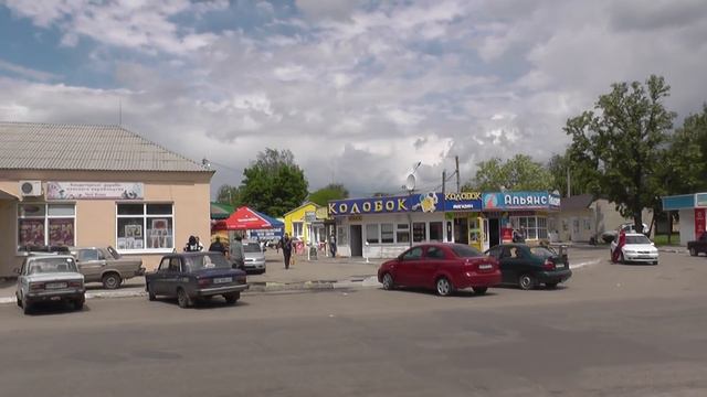 Покровское.Днепропетровская область Украина смотреть онлайн