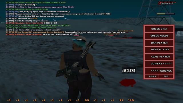 Frenk_Lance | ПГ смотреть онлайн