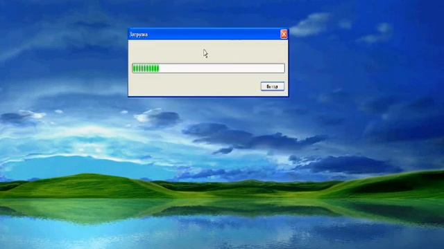 Отличная программа смотреть онлайн