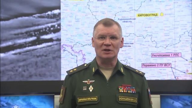 Заявление официального представителя Минобороны России 10.09.2022 смотреть онлайн