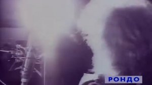 Рондо   Тоже является частью вселенной