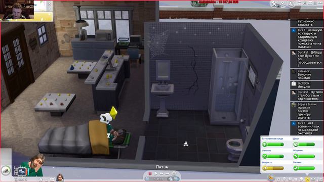 Бомж бродяга. Степан Юрьевич. The Sims 4 (стрим) #3 смотреть онлайн