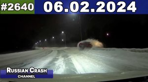 ДТП. Подборка на видеорегистратор за 06.02.2024 Февраль 2024