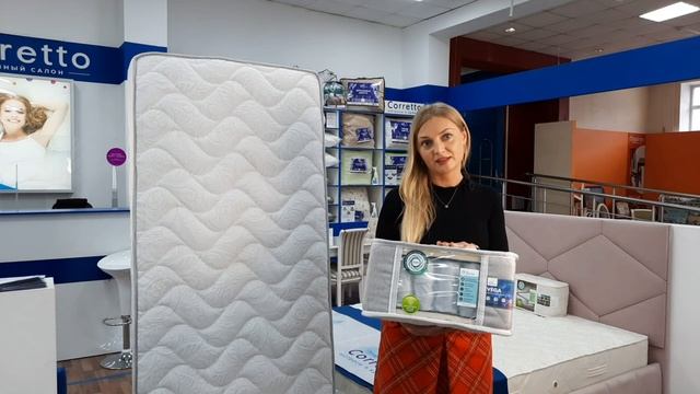 Ортопедический матрас VEGA — весенняя акция: скидка 50% смотреть онлайн