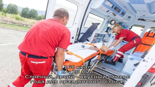 Салаты, Классические рецепты блюд - 3562 домашних вкусных рецепта смотреть онлайн