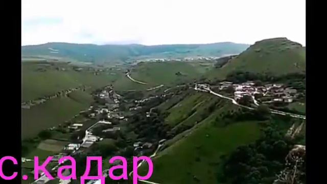 КАРАМАХИ. Село Кадар смотреть онлайн