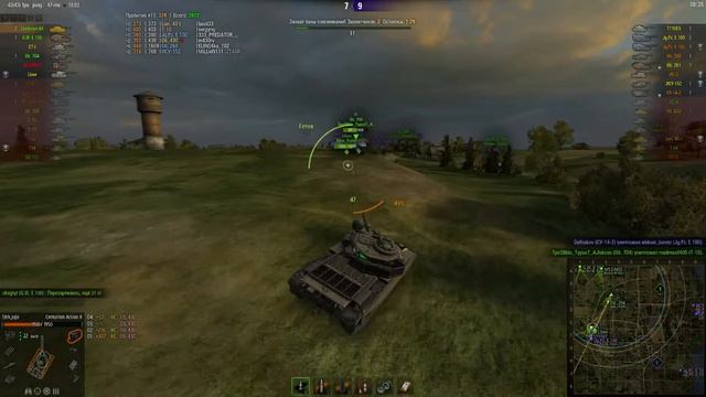 Centurion Action X. 10 фрагов! Колобанов!! Пулл!!! Лучший бой World of Tanks смотреть онлайн