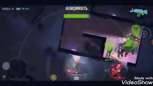 Стал киберспортсменом в bullet echo