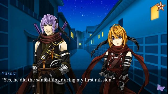 Shall We Date: Ninja Shadow - Chapter 2 (Makoto Nakagawa) смотреть онлайн