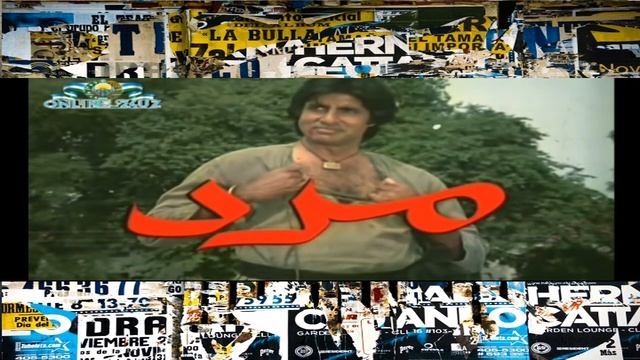 Мард хинд кино узбек тилида ••• Mard Hind Kino Uzbek Tilida