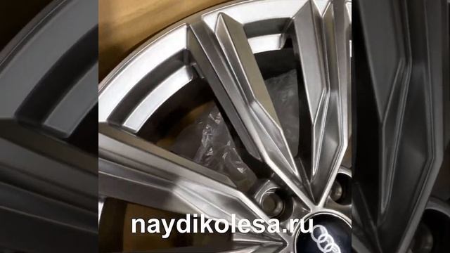 Новые диски R18 для Ауди Шкода Фольксваген смотреть онлайн