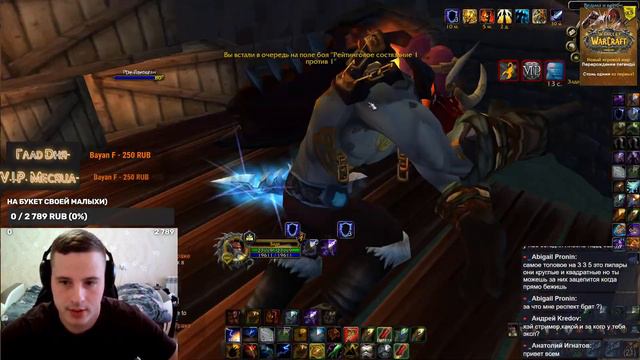 World of Warcraft Sirus x4 x5-Борьба С крепкими мужчинами Сируса)PVP смотреть онлайн