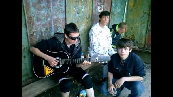 4 друзей(под Гитару)