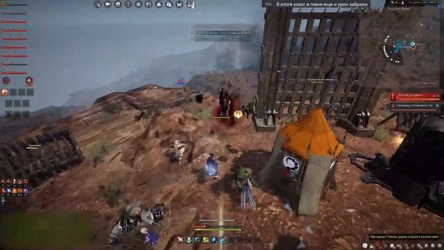 [Rank 4/75] Black Desert. Succession Ranger. Valencia Node War. Guild BlackScorpions. 23.02.2023 смотреть онлайн