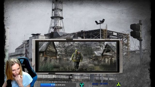 ⚡ЗАБАГОВАННЫЙ ПРЕДБАННИК!⚡ПРОХОЖДЕНИЕ S.T.A.L.K.E.R. ЗОЛОТОЙ ШАР: ЗАВЕРШЕНИЕ⚡#6⚡ смотреть онлайн