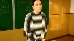 ЗАКОНЫ РИТА Небесные Законы о чистоте Рода и Крови