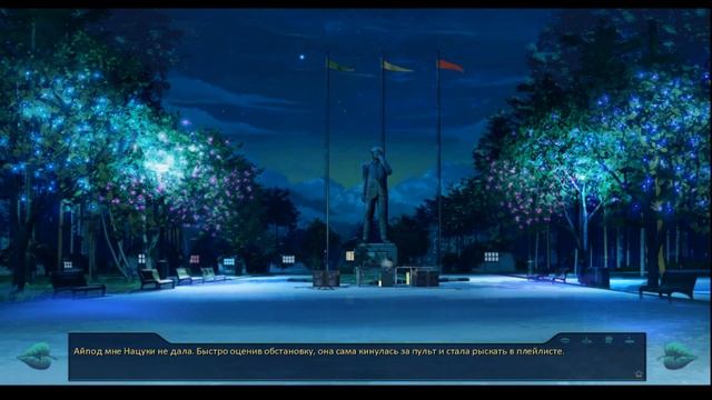 прохождение Dokidoki чистовик часть # 14 танцы