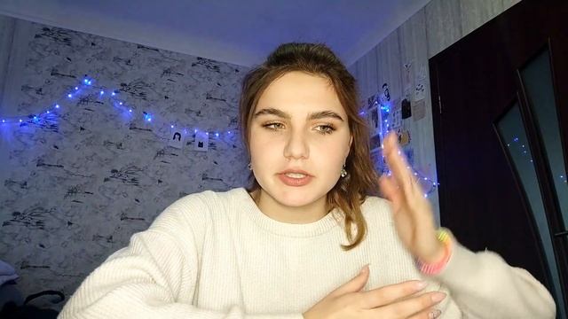 ТРЕКЕР! Начни быть продуктивным! КАК УСПЕТЬ ДЕЛАТЬ ВСЁ? смотреть онлайн