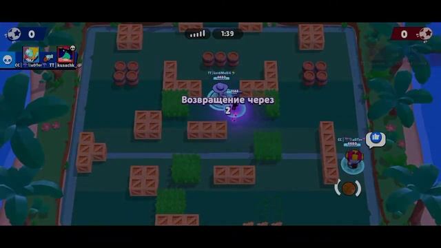 апнул 5к кубков на сту | Nulls brawl | Нулс бравл смотреть онлайн