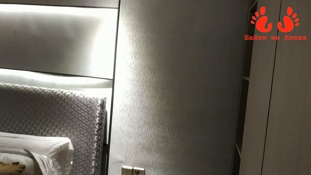 Смотрим и прицениваемся к квартирам в пилотной зоне ШОС Циндао/Цзяочжоу 4 // Байки из Китая смотреть онлайн