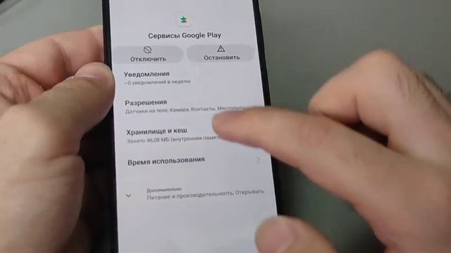 Разблокировка сброс Xiaomi redmi note 11 MIUI 13 без второго пространства FRP hard reset смотреть онлайн