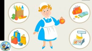 Ознакомление с предметным миром. Тема:«Профессии»