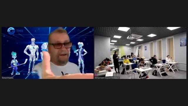 Мастер-класс #3 художника-мультипликатора Валерия Коваля для Лаборатории амурской анимации смотреть онлайн