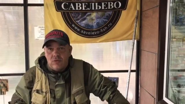 Рыбалка. Форель. Савельево-2. смотреть онлайн