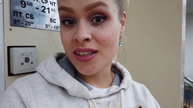 Мама Влог 25 Травма глаза IRENA BERRY