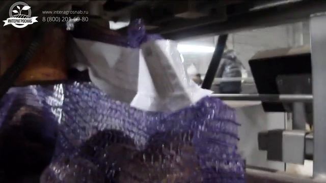 Зашиватель мешков и этикетчик для линии упаковки овощей смотреть онлайн