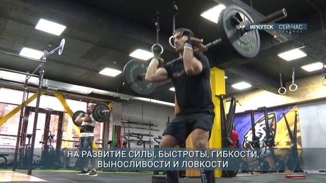 Федерацию многоборья создали в Иркутской области смотреть онлайн