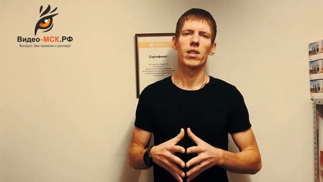 Система видеонаблюдения для офиса на 4 камеры. Комплект видеонаблюдения для офиса. в Москве смотреть онлайн