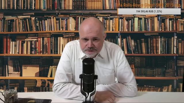 ф002. Русские и венгры в свете утраты национального лидерства смотреть онлайн