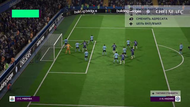 FIFA 18 смотреть онлайн