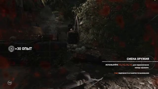 Прохождение. Shadow of the Tomb Raider. 2018. Лара Крофт. Крушение. Часть 2. смотреть онлайн