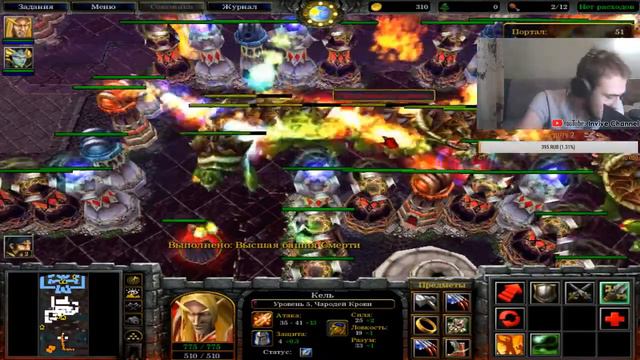Скоро месяц стримов, а сейчас полное прохождение кампании Warcraft III сука со смыслом (29.12.2018) смотреть онлайн
