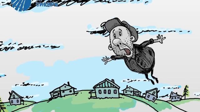 Честных людей намного больше. Гостеприимные сибиряки. смотреть онлайн