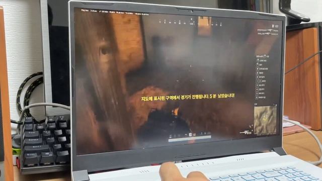 MSI Sword GF76 A11UE 배틀그라운드 플레이 смотреть онлайн