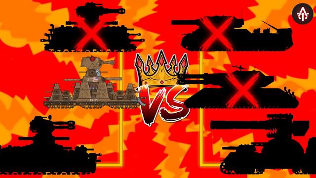 Эволюция Гибридов КВ-43 vs КВ-44 vs КВ-45 vs КВ-46 - Мультики про танки смотреть онлайн