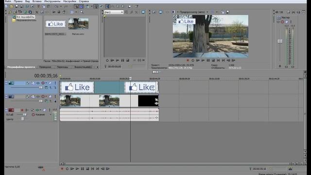 КАК ВСТАВИТЬ КАРТИНКУ В ВИДЕО + ИСПОЛЬЗОВАНИЕ ЭФФЕКТОВ смотреть онлайн