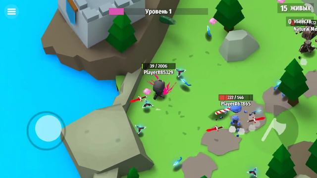 Прошел АКСЕС ИО смотреть онлайн