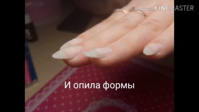 Трэш маникюр / Переделали ногти / Фото+видео смотреть онлайн