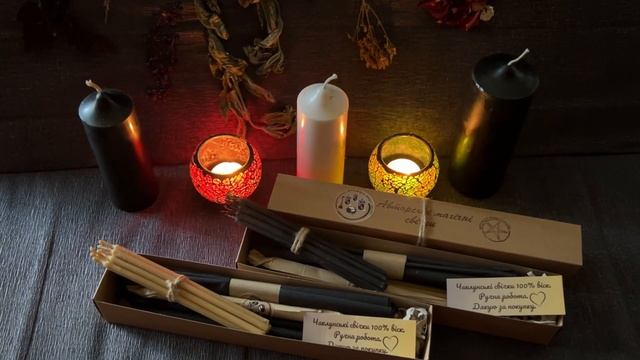 Два набора для чисток. #магическиесвечи #ритуальныесвечи #восковыесвечи смотреть онлайн